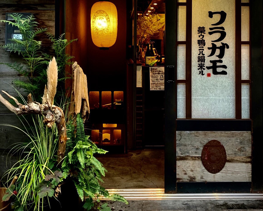 忘年会、宴会プラン